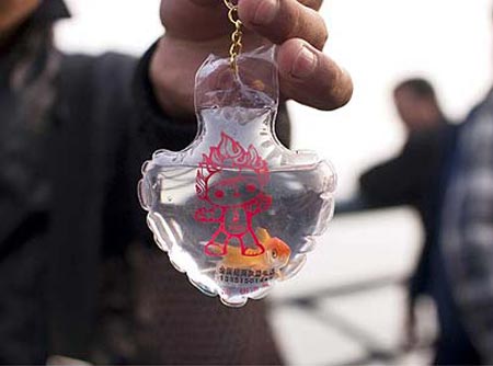 Goldfish keyring on sale